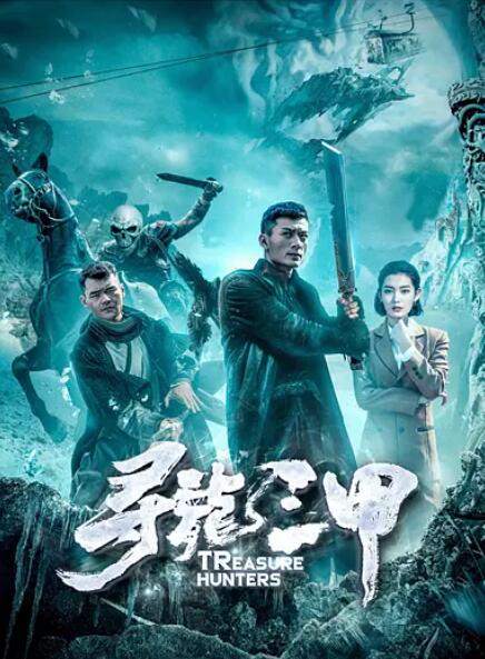 《姐姐也想做第二季》五位姐姐的背影合照