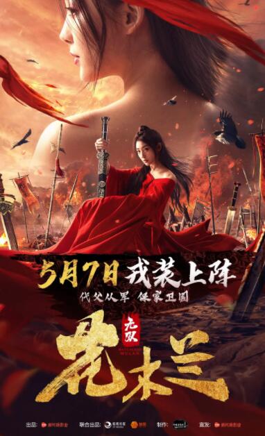 《聚会的目的》