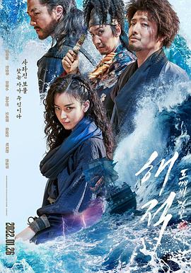 《如意芳菲》主视觉